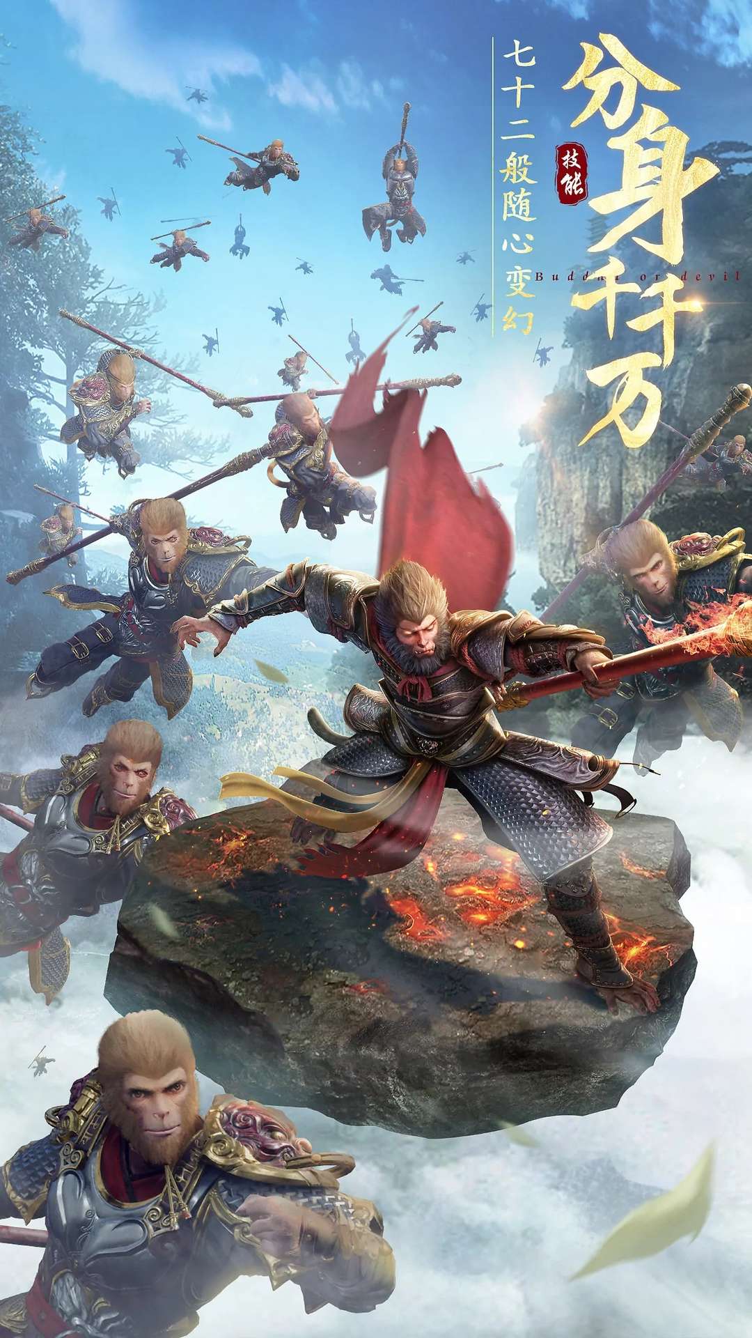 《绝世仙王》之八荒寻仙录